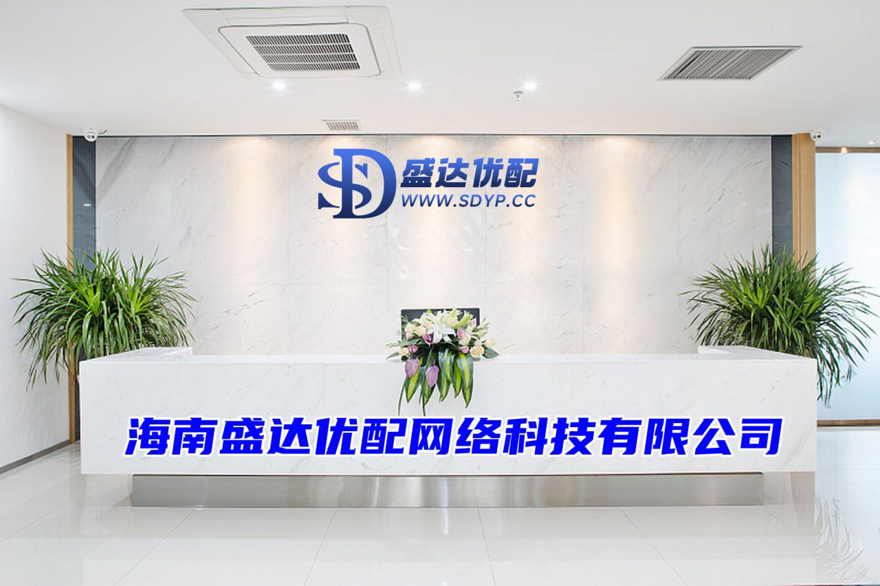 倍顺网-股票配资-114配资网-个股配资
